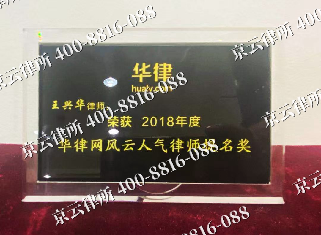 城-企业展示图